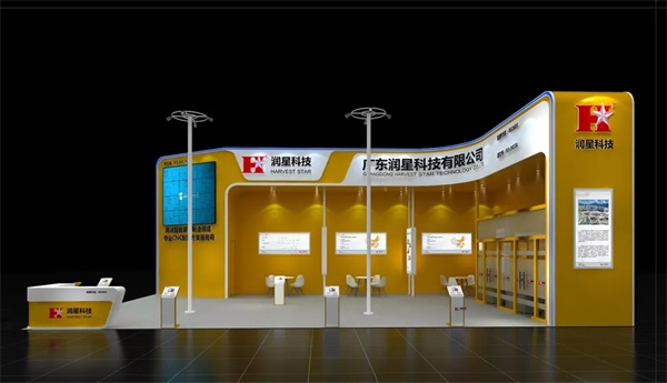 立嘉國(guó)際智能裝備展，潤(rùn)星科技邀您相約山城重慶
